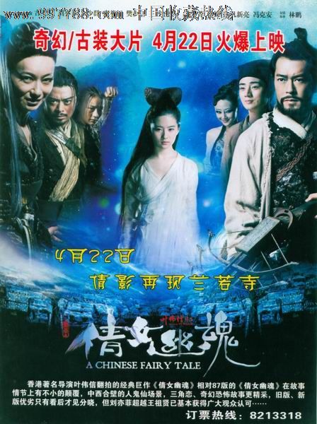 不动产登记证明办理完房产证还需要吗